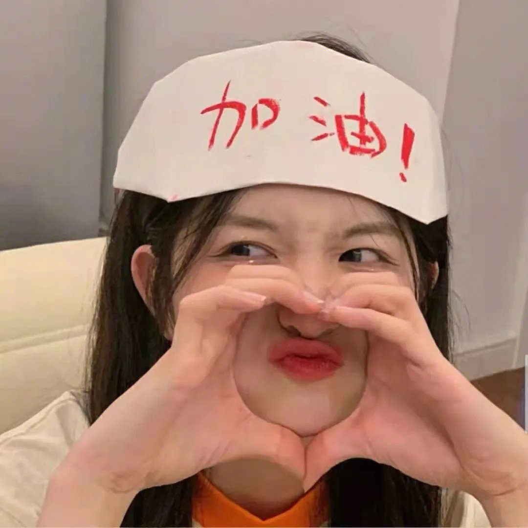 家有儿女4