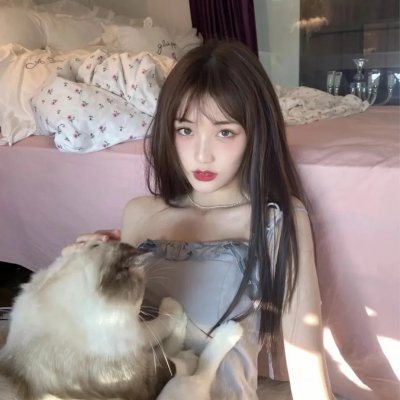 触不到的肌肤